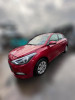 HYUNDAI I20 (GB) б/у