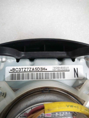 KIT AIRBAG, MITSUBISHI, OUTLANDER (CW0)