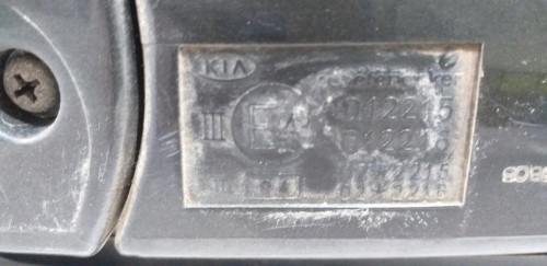 RETROVISOR IZQUIERDO Kia OPIRUS (GH) 
