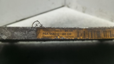 CONDENSADOR / RADIADOR AIRE ACONDICIONADO, PEUGEOT, 5008