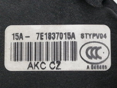 CERRADURA PUERTA DELANTERA IZQUIERDA, SEAT, CORDOBA BERLINA (6L2)