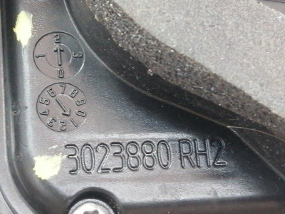 CERRADURA PUERTA DELANTERA DERECHA, OPEL, INSIGNIA SPORTS TOURER