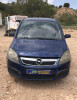 OPEL ZAFIRA B — автомобиль-донор на запчасти 