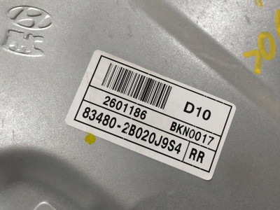 ELEVALUNAS TRASERO DERECHO, HYUNDAI, SANTA FE (CM)