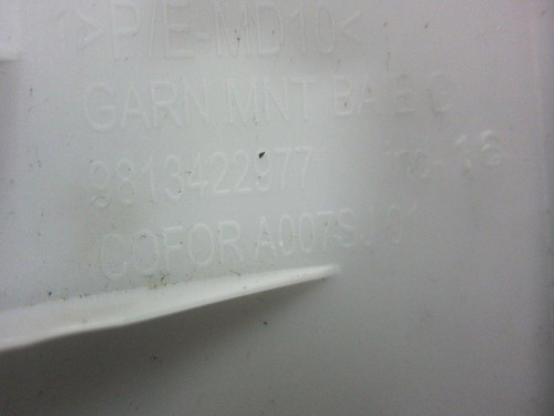  NO IDENTIFICADO, PEUGEOT, 508 