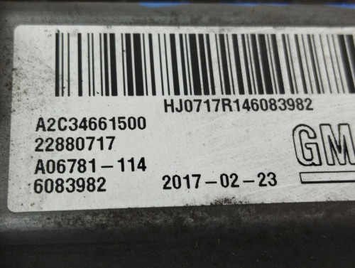 FRENO DE MANO ELECTRICO Opel INSIGNIA BERLINA 