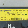 MODULO ELECTRONICO