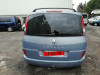 RENAULT ESPACE IV (JK0) — автомобиль-донор на запчасти 