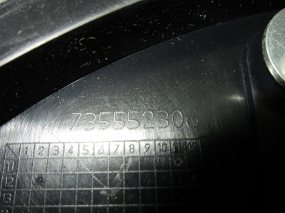 PALANCA FRENO, FIAT, 500L (330)