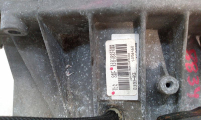 CAJA CAMBIOS, RENAULT, MEGANE IV BERLINA 5P