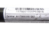 MODULO ELECTRONICO