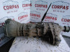 CAJA CAMBIOS Nissan TERRANO II (R20) 
