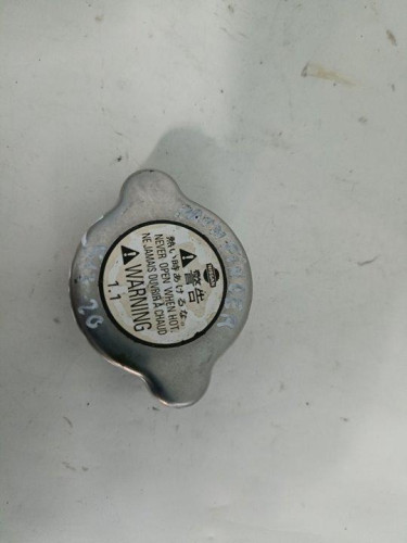 NO IDENTIFICADO NISSAN PATHFINDER (R51) 
