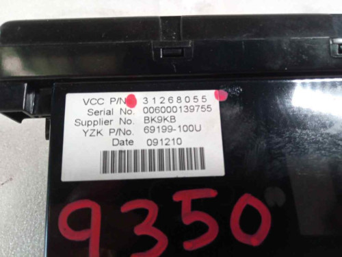 PANTALLA MULTIFUNCION Volvo C30 