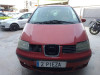SEAT ALHAMBRA (7V9) — автомобиль-донор на запчасти 