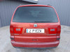 SEAT ALHAMBRA (7V9) — автомобиль-донор на запчасти 