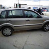 FORD FUSION (CBK)