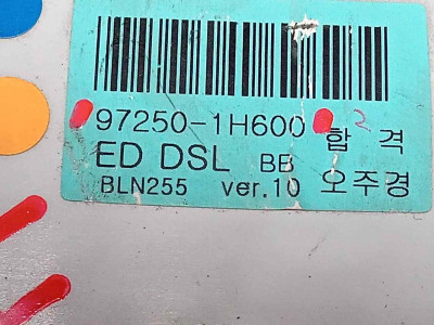 MANDO CALEFACCION / AIRE ACONDICIONADO, NISSAN, ALMERA (N16/E)