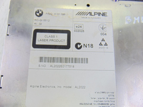  SISTEMA NAVEGACION GPS BMW SERIE 3 TOURING (F31) 