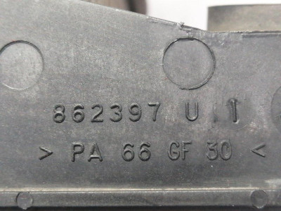 INTERCOOLER, SEAT, IBIZA (6L1)