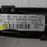 SENSOR DE APARCAMIENTO