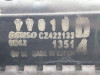 RADIADOR AGUA, CITROEN, C1 