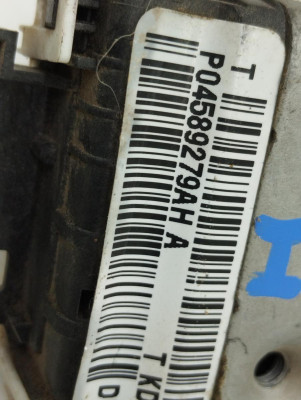 CERRADURA PUERTA TRASERA IZQUIERDA, DODGE, NITRO (KA)