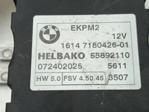 Электронный модуль BMW SERIE 1 BERLINA (E81/E87) 