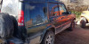 LAND ROVER DISCOVERY (LT) — автомобиль-донор на запчасти 