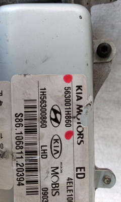 COLUMNA DIRECCION, KIA, CEED (ED)
