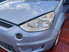 FORD S-MAX (CA1) — автомобиль-донор на запчасти 