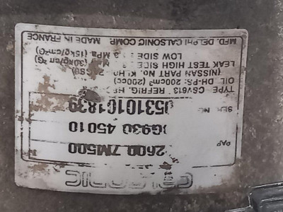 COMPRESOR AIRE ACONDICIONADO, NISSAN, ALMERA (N16/E)