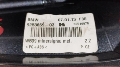 ANTENA, BMW, SERIE 3 BERLINA (F30)