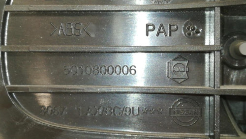  MANETA INTERIOR DELANTERA IZQUIERDA, NISSAN, NOTE (E11E) 