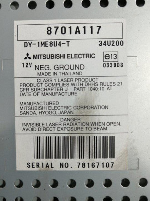 NO IDENTIFICADO, MITSUBISHI, GRANDIS (NA0W)
