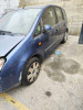 FORD FOCUS C-MAX (CAP)(2003) — автомобиль-донор на запчасти 