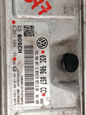 CENTRALITA MOTOR UCE, SEAT, IBIZA BERLINA (6J5)