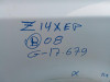  OPEL CORSA D 