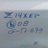 OPEL CORSA D