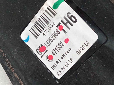 RETROVISOR DERECHO, OPEL, ZAFIRA B
