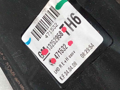  RETROVISOR DERECHO, OPEL, ZAFIRA B 
