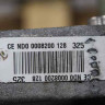 CAJA CAMBIOS