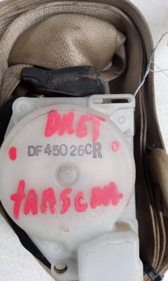 CINTURON SEGURIDAD TRASERO DERECHO, TOYOTA, LAND CRUISER (J12)