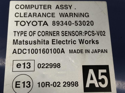 MODULO ELECTRONICO, LEXUS, IS (DS2/IS2)