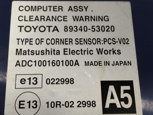  MODULO ELECTRONICO LEXUS IS (DS2/IS2) 