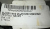  ELEVALUNAS DELANTERO IZQUIERDO 