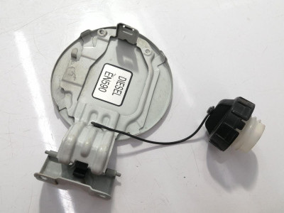 TAPA EXTERIOR COMBUSTIBLE, MITSUBISHI, ASX (GA0W)