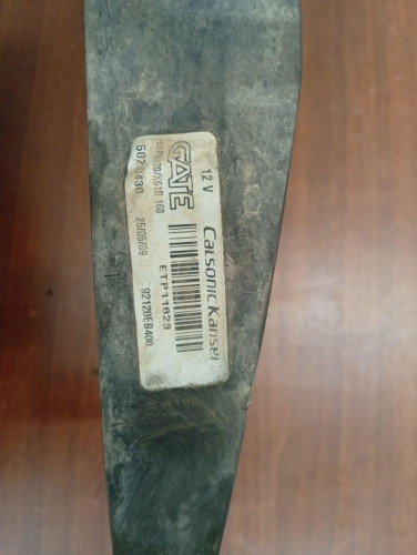 ELECTROVENTILADOR NISSAN PATHFINDER (R51) 