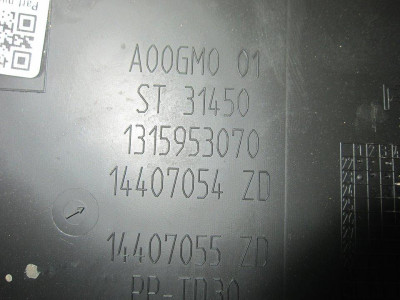 TORPEDO, CITROEN, JUMPER KASTEN