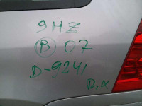 PEUGEOT 307 BERLINA (S2)